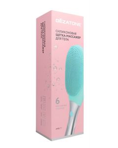 Buy Gezatone Body Massage Brush AMG111 | Online Pharmacy | https://pharm-pills.com