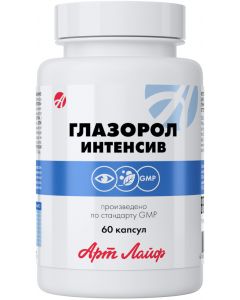 Buy BAA Artlife Glazorol Intensive, 60 capsules | Online Pharmacy | https://pharm-pills.com