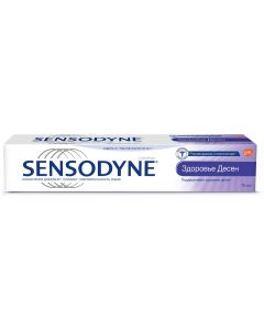 Buy Sensodyne Sensodyne Health Gums Toothpaste for sensitive teeth, 75 ml | Online Pharmacy | https://pharm-pills.com