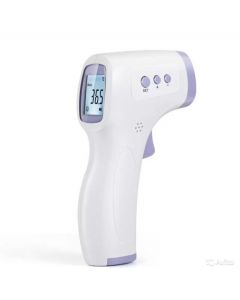 Buy Non-contact infrared thermometer, batteries included, 1 year warranty + certificate | Online Pharmacy | https://pharm-pills.com