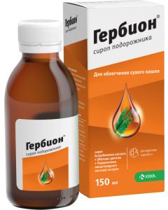 Buy Herbion plantain syrup fl. 150ml | Online Pharmacy | https://pharm-pills.com