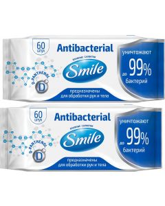 Buy Smile Antibacterial wet wipes with D panthenol, 2 packs of 60 pcs. | Online Pharmacy | https://pharm-pills.com