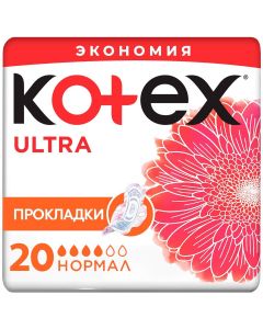 Buy Kotex Sanitary pads 'Ultra. Normal' with wings, with a mesh, 20 pcs | Online Pharmacy | https://pharm-pills.com