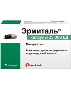 Buy Capsules Ermital 25000ED, # 20  | Online Pharmacy | https://pharm-pills.com