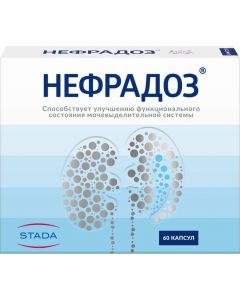 Buy NefraDoz, capsules 300 mg, # 60  | Online Pharmacy | https://pharm-pills.com