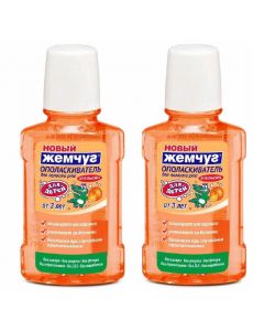 Buy Children's rinse 'New Pearl' Orange, 250 ml. (2pack) | Online Pharmacy | https://pharm-pills.com