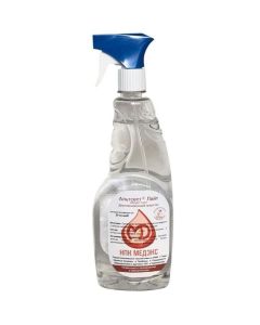 Buy Antiseptic agent Altsept Light 750 ml. spray | Online Pharmacy | https://pharm-pills.com