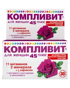 Buy Complivit for women 45 plus tab. p / o film. No. 30 | Online Pharmacy | https://pharm-pills.com