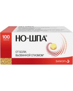 Buy No-shpa - tablets 100 pcs., drotaverin 40 mg, with abdominal pain | Online Pharmacy | https://pharm-pills.com