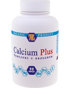 Buy Calcium Plus | Online Pharmacy | https://pharm-pills.com