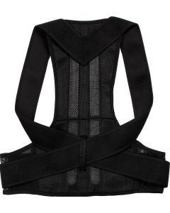 Buy Posture Corset, NPOs | Online Pharmacy | https://pharm-pills.com