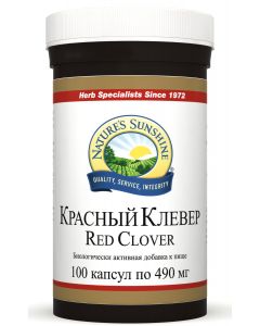 Buy Red Clover NSP / Red Clover NSP | Online Pharmacy | https://pharm-pills.com