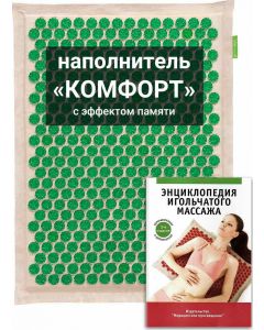 Buy Tibetan applicator Kuznetsov's laboratory on a soft pad, 'comfort' filler with memory effect, less sharp needles, 41x60 cm, green | Online Pharmacy | https://pharm-pills.com