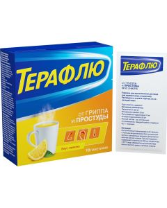 Buy Teraflu powder for preparation of a solution for oral administration in sachet, lemon, # 10 | Online Pharmacy | https://pharm-pills.com