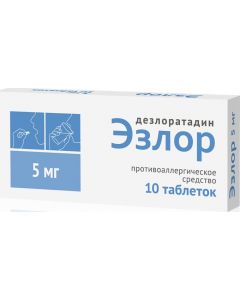 Buy Ezlor tab. p / o captivity. 5mg # 10 | Online Pharmacy | https://pharm-pills.com