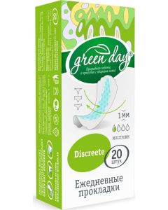 Buy GreenDay Discreete Feminine panty liners, 20 pcs | Online Pharmacy | https://pharm-pills.com