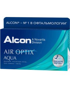 Buy Air Optix Contact Lenses Air Optix Aqua Monthly, 5.00 / 14.2 / 8.6, 6 pcs. | Online Pharmacy | https://pharm-pills.com