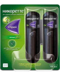 Buy Nicorette spray for oral mucosa dosir. (mint) 1 mg / dose 13.2 ml 150 doses vial. # 2 | Online Pharmacy | https://pharm-pills.com