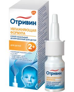 Buy Otrivin spray nasal dosage. 0.05% bottle 10ml for children | Online Pharmacy | https://pharm-pills.com