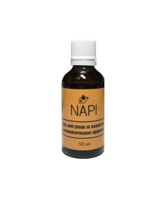 Buy NAPI antiseptic hand gel, 1 piece, 50 ml | Online Pharmacy | https://pharm-pills.com