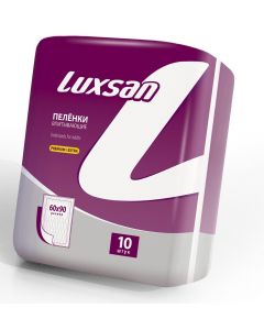 Buy Medical diaper Luxsan 1.69.010.2, 10 pcs | Online Pharmacy | https://pharm-pills.com