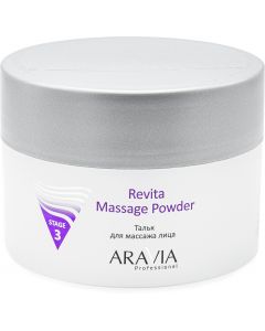 Buy ARAVIA Professional Talcum Powder Revita Massage Powder, 150 ml | Online Pharmacy | https://pharm-pills.com