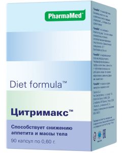 Buy Diet formula 'Citrimax' capsules # 90  | Online Pharmacy | https://pharm-pills.com