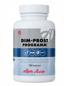 Buy Art life Dim-simple programs, 120 capsules | Online Pharmacy | https://pharm-pills.com