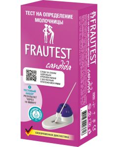 Buy each Frautest Test for the determination of Candida thrush, test system, 1 piece | Online Pharmacy | https://pharm-pills.com