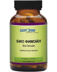 Buy SupHerb Bio Female Probiotic Capsules for Women, 30 pcs | Online Pharmacy | https://pharm-pills.com