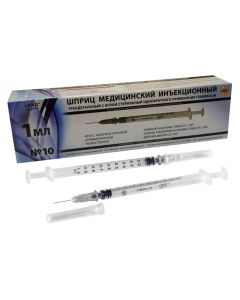 Buy Syringe 1 ml medical with needle 27G + adhesive plaster 10 pcs | Online Pharmacy | https://pharm-pills.com