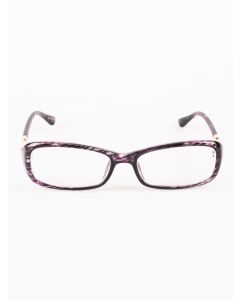 Buy Corrective glasses -2.50. | Online Pharmacy | https://pharm-pills.com