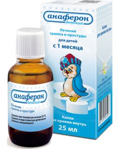 Buy Anaferon baby drops for oral administration fl.-cap. 25ml # 1 | Online Pharmacy | https://pharm-pills.com