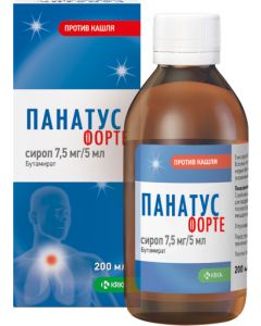 Buy Panatus forte syrup 7,5mg / 5ml fl. 200 ml N1 | Online Pharmacy | https://pharm-pills.com