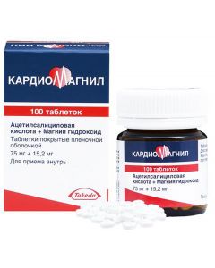 Buy Cardiomagnet tab. p / o film. 75mg + 15.2mg # 100  | Online Pharmacy | https://pharm-pills.com