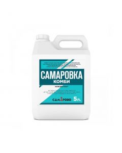 Buy Disinfectant Samarovka Combi 5 liters | Online Pharmacy | https://pharm-pills.com