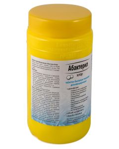 Buy Disinfectant Abacteril Chlorine tablets 300 pieces in a yellow container | Online Pharmacy | https://pharm-pills.com