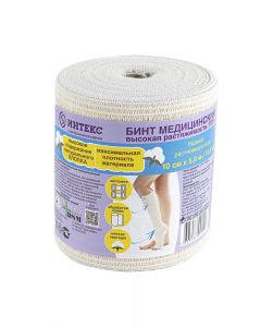 Buy Elastic bandage High elongation | Online Pharmacy | https://pharm-pills.com