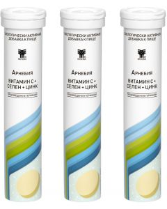 Buy ARNEBIA VITAMIN C + SELENIUM + ZINC, 20 effervescent tablets in a plastic tube, 3 tubes in a plastic bag | Online Pharmacy | https://pharm-pills.com