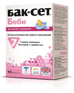 Buy Probiotic complex Buck-Set 'Baby', 10 sachets | Online Pharmacy | https://pharm-pills.com