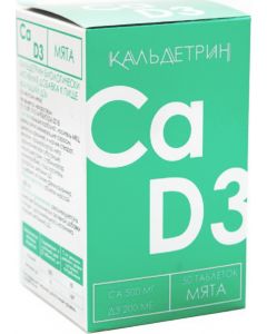 Buy Caldetrin Calcium-D3 chewable tablets 50 pcs mint | Online Pharmacy | https://pharm-pills.com