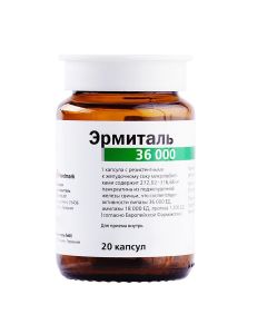 Buy Ermital 36000 units N20 capsules | Online Pharmacy | https://pharm-pills.com