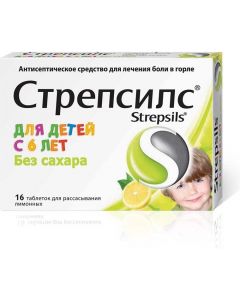 Buy Strepsils for children tab. d / rassas. lemon # 16 | Online Pharmacy | https://pharm-pills.com