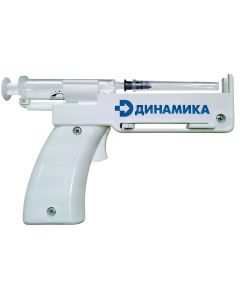 Buy Syringe-gun for injection, reusable Dynamics, for syringes 3 and 5 ml | Online Pharmacy | https://pharm-pills.com