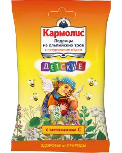 Buy Baby lollipops 'Karmolis' , with honey and vitamin C, 75 g | Online Pharmacy | https://pharm-pills.com