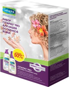 Buy Cetaphil Pro set Mattifying Foam 235 ml + Sebum Regulating Moisturizing Cream 118 ml for sensitive and irritated skin | Online Pharmacy | https://pharm-pills.com