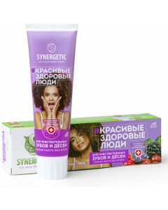 Buy Synergetic Toothpaste for sensitive teeth and gums Berries, mint, 100 g | Online Pharmacy | https://pharm-pills.com