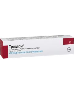 Buy Triderm Cream For External Use 15 g | Online Pharmacy | https://pharm-pills.com