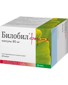 Buy Bilobil forte Capsules 80 mg, # 60  | Online Pharmacy | https://pharm-pills.com