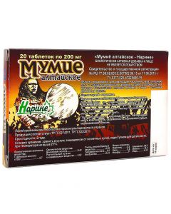 Buy Altai mummy Narine 'Mountain Altai, 20 tablets of 200 mg | Online Pharmacy | https://pharm-pills.com